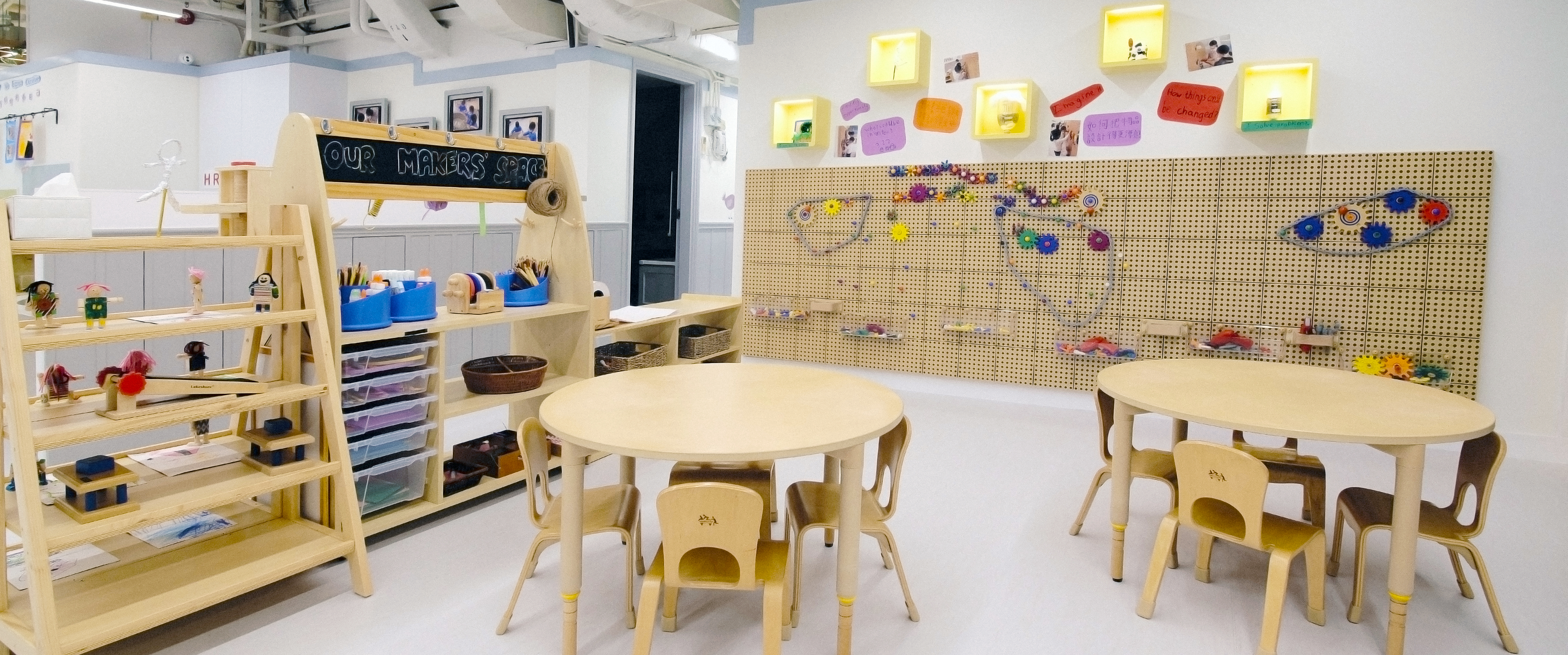 Harbour Green | Victoria Kindergarten, Nursery ,Infant & Toddler Programme